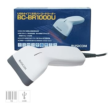 【中古】ビジコム 省ワット数 バーコード愛読者 1座標軸 1D USB Type-A 白いこと 液晶画面読取 GS1 DataBar相応う スキャナー バーコードスキャナー 日本語言いあらわす書 B