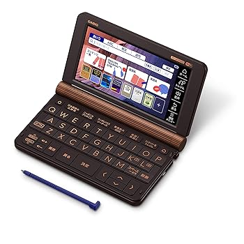 【中古】カシオ 陰電子字引き 職業的 エクスワード XD-SX20000 200コンテンツ XD-SXN200 人並み外れた仕掛ける