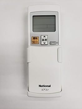【中古】Panasonic リモコン CWA75C3139X｜フジセイ