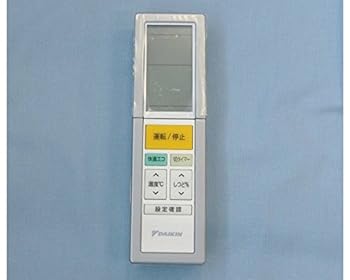 【中古】ダイキン ダイキン 完全無欠空調設備用遠隔操作 ARC456A5