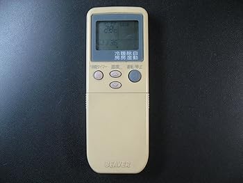 【中古】三菱重工 冷房装置遠隔操作 RKN502A204