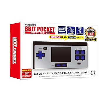 【中古】(FC用互換機) 8ビットポケット【8BIT POCKET】｜フジセイ