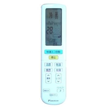 【中古】ダイキン DAIKIN 別売品【2324904/BRC937A601】無線電話遠隔操作
