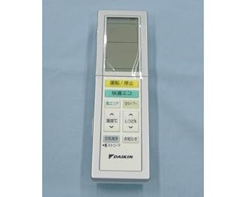 【中古】【ゆうパケット対応品】 ダイキン DAIKIN 別売品【2045472/ARC456A33】ワイヤレスリモコン｜フジセイ