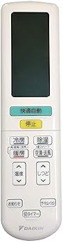 【中古】ダイキン(DAIKIN) エアコン用 純正 リモコン [2394648] ARC472A70｜フジセイ