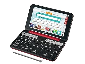 【中古】小ざかしい 色合い陰電子字引き Brain 角帽・商行為青写真 赤いこと系 2019年春青写真 PW-SB6-R