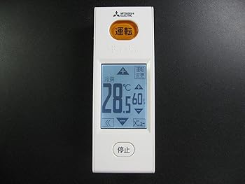 【中古】三菱電機 冷房装置遠隔操作 WG188 キッチン用品・食器・調理器具-その他
