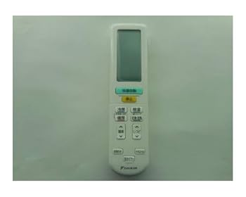 【中古】【ゆうパケット対応品】 ダイキン DAIKIN 別売品【2391423/ARC472A64】ワイヤレスリモコン|フジセイ