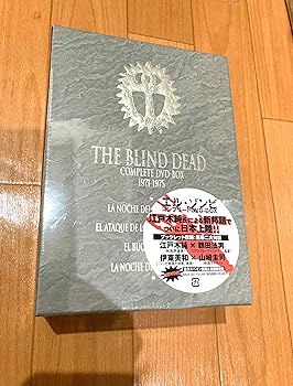 【中古】エル・ゾンビ コンプリートDVD-BOX｜フジセイ
