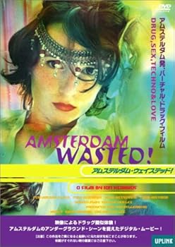 【中古】アムステルダム・ウェイステッド [DVD]｜フジセイ