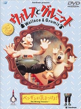 【中古】ウォレスとグルミット ペンギンに気をつけろ! [DVD]｜フジセイ