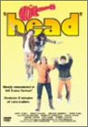 【中古】恋の合言葉HEAD! [DVD]｜フジセイ