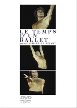 【中古】アダージェット モーリス・ベジャールの時間｜フジセイ 8,801円