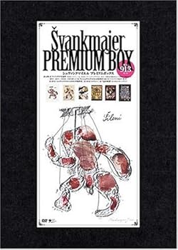 【中古】ヤン・シュヴァンクマイエル PREMIUM BOX [DVD]｜フジセイ