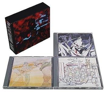 【中古】ジェネレイターガウル DVD-BOX｜フジセイ