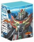 【中古】勇者エクスカイザー DVD-BOX|フジセイ
