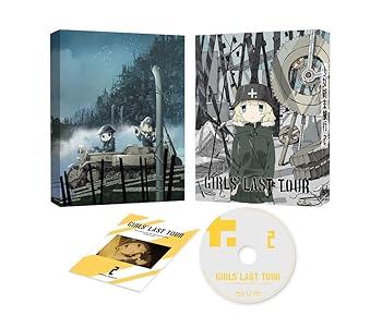 【中古】少女終末旅行 2 [Blu-ray]｜フジセイ
