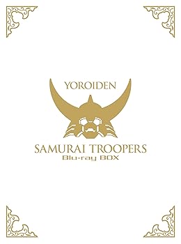 【中古】鎧伝サムライトルーパー Blu-ray BOX(初回生産限定)｜フジセイ
