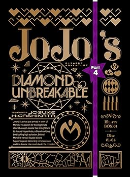 【中古】ジョジョの奇妙な冒険 第4部 ダイヤモンドは砕けない Blu-ray BOX1 (初回仕様版/4枚組)｜フジセイ