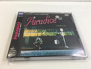 【中古】PARADICE [DVD]｜フジセイ
