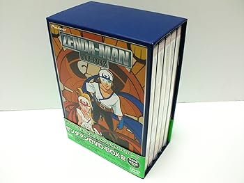 【中古】ゼンダマン DVD-BOX2|フジセイ