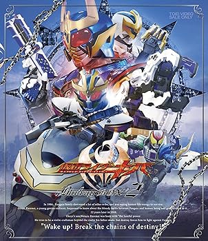 【中古】仮面ライダーキバ Blu-ray BOX 2｜フジセイ