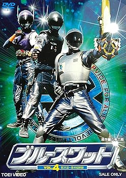 【中古】ブルースワット VOL.4 [DVD]｜フジセイ