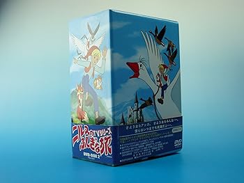 【中古】ニルスのふしぎな旅 TVシリーズ DVD-BOX2|フジセイ