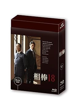 【中古】相棒 season18 Blu-ray BOX｜フジセイ