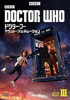 【中古】ドクター・フー ネクスト・ジェネレーション DVD-BOX-3｜フジセイ