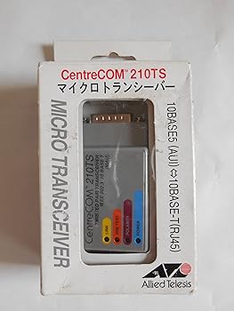 【中古】アライドテレシス 210TS マイクロトランシーバー R0535