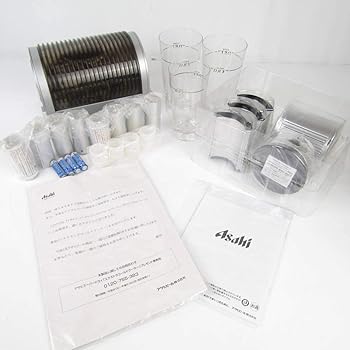 【中古】アサヒ グッズ 3点仕掛ける エクストラコールドクーラー シルキーフォーマー 一風変わった薄口水飲み