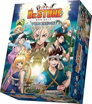 [Used] Arclight Dr.Stone board game Senku and the Light of Civilization (for 1-4 people, 30-90 minutes, for ages 10 and up) board game