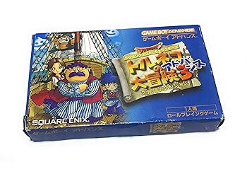 【中古】ドラゴンクエスト・キャラクターズ トルネコの大冒険3 アドバンス ~不思議のダンジョン~｜フジセイ