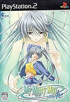 【中古】My Merry May with be|フジセイ