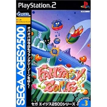 【中古】SEGA AGES 2500 シリーズ Vol.3 ファンタジーゾーン|フジセイ