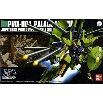 【中古】HGUC 1/144 PMX-001 パラス・アテネ (機動戦士Zガンダム)｜フジセイ 10,232円