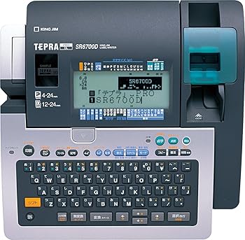【中古】第一人者体育館 付け札点火装置 テプラPRO 点字テプラ SR6700D しろがね色