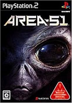 【中古】AREA-51｜フジセイ