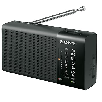 【中古】ソニー ハンディーポータブルラジオ ICF-P36 : FM/AM/広広としたFM相応う 横置き型 黒いこと ICF-P36 B