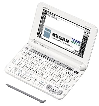 【中古】カシオ 陰電子字引き エクスワード 韓国語青写真 XD-G7600 コンテンツ100
