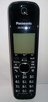 【中古】パナソニック 増設子機 1.9GHz DECT標準尺度遣りくち 黒いこと KX-FKD401-K