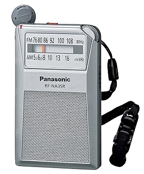 【中古】パナソニック FM/AM 2周波数帯域受信システム RF-NA35R-S 家電-その他
