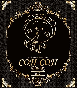 【中古】放送開始20周年記念さくらももこ劇場 コジコジ Blu-ray Vol.1|フジセイ