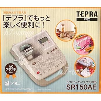 【中古】付け札点火装置「テプラ」PRO SR150AE