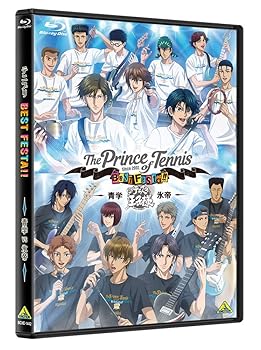 【中古】テニプリ BEST FESTA!! 青学 vs 氷帝 [Blu-ray]｜フジセイ