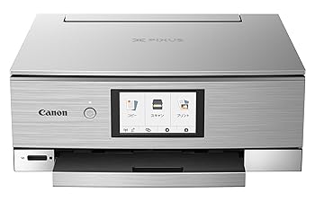 【中古】Canon 印刷工 A4インクジェット練りあわせる機 PIXUS XK60 テレ細工物向け