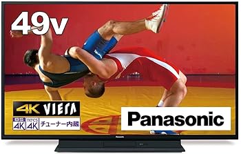 【中古】パナソニック 49V型 4Kダブルラジオ受信機 2結核症 HDD\u0026BD運転内蔵 液晶 テレビ受像機 VIERA TH-49GR770
