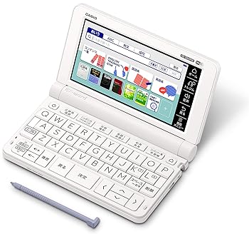 【中古】カシオ 陰電子字引き 高校生 (英語強化因子青写真) エクスワード XD-SX4900WE 240コンテンツ 白いこと XD-SXN49WE 仕掛ける