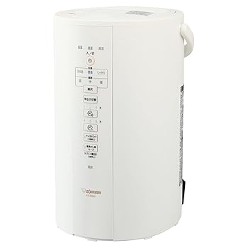 【中古】象印マホービン 加湿器 水蒸気式 4.0L 白いこと EE-DB50-WA